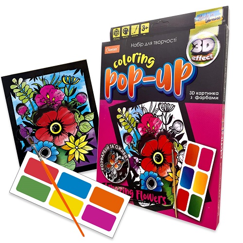 Набір для творчості "Coloring POP-UP"