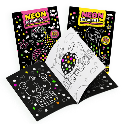 Книжка "Neon stickers book"