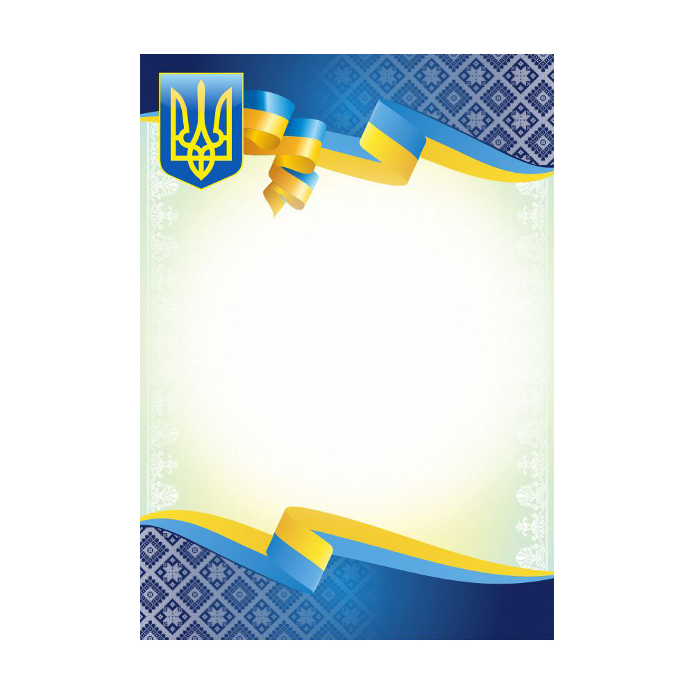 Лист А4  