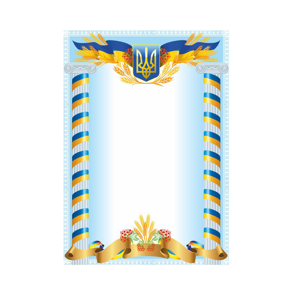 Лист А4  