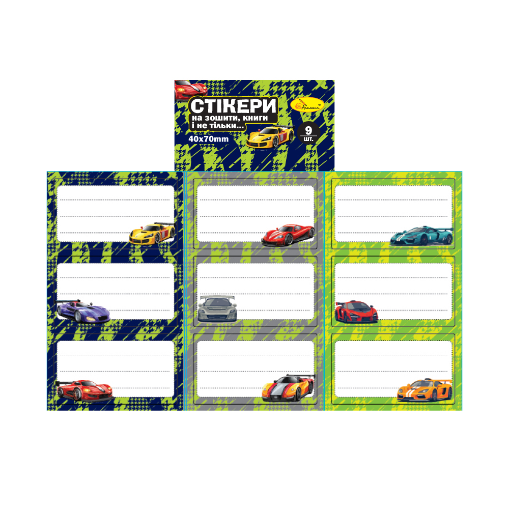 Набір наліпок для зошитів і книг МІКС 