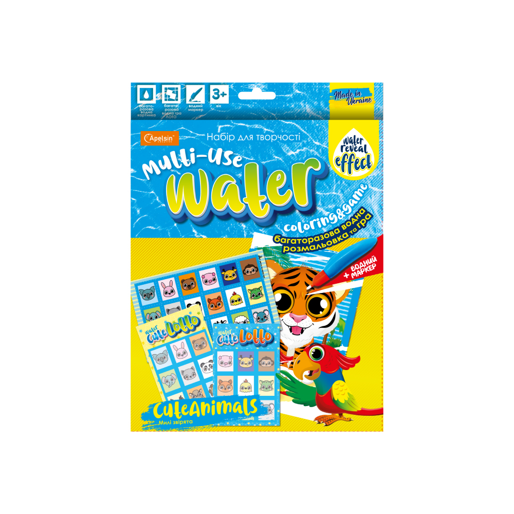 Набір для творчості "Multi-Use Water Coloring & Game" "Милі звірятка" 