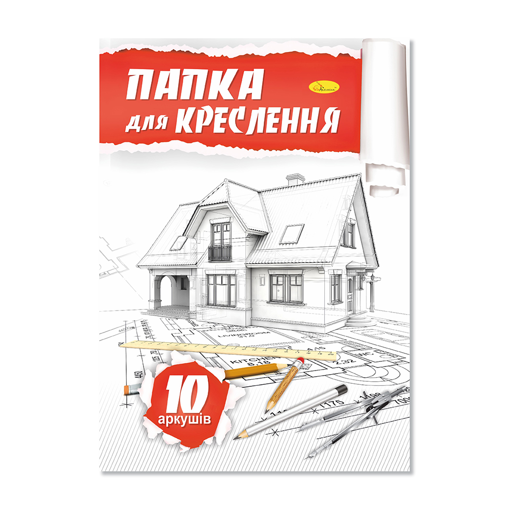 Папка для креслення А4 10 арк. 