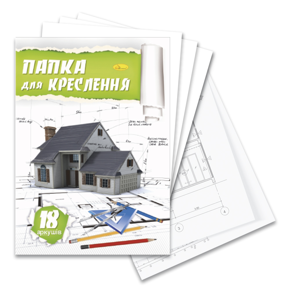 Папка для креслення А4 18 арк. 