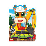 "Миласики" розмальовка  "Machinery"