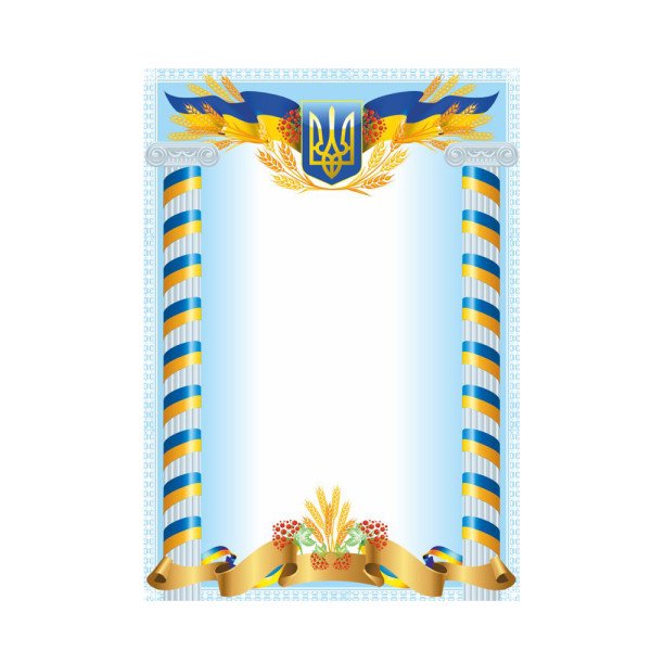 Лист А4 