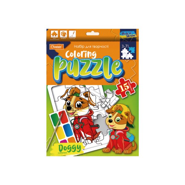Набір для творчості "Coloring PUZZLE" "Собачка"