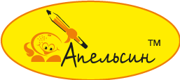 Апельсин TM