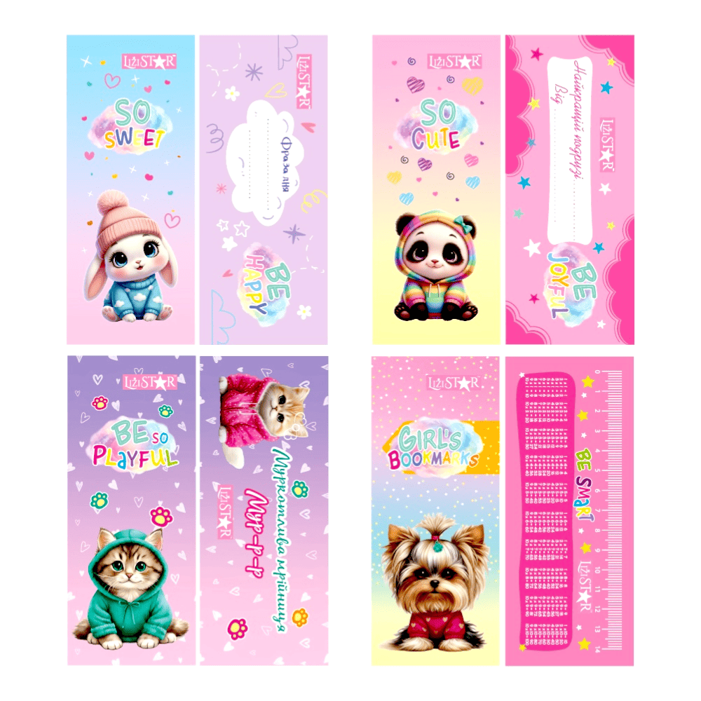 Набір ламінованих закладок для книг "Girls' bookmarks" МІКС